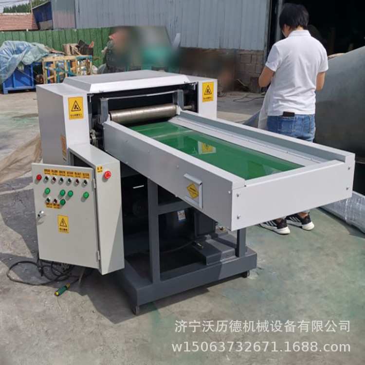 硅酸铝纤维粉碎机 布料粉碎机 锦纶纤维切断机