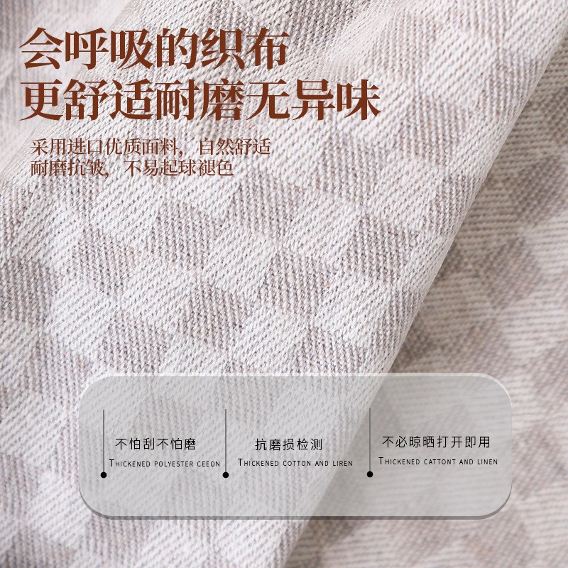 格子布艺收纳箱可折叠家用大容量