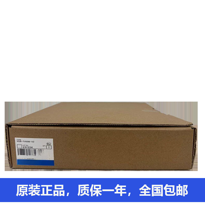 NS5系列电线扎带束线带