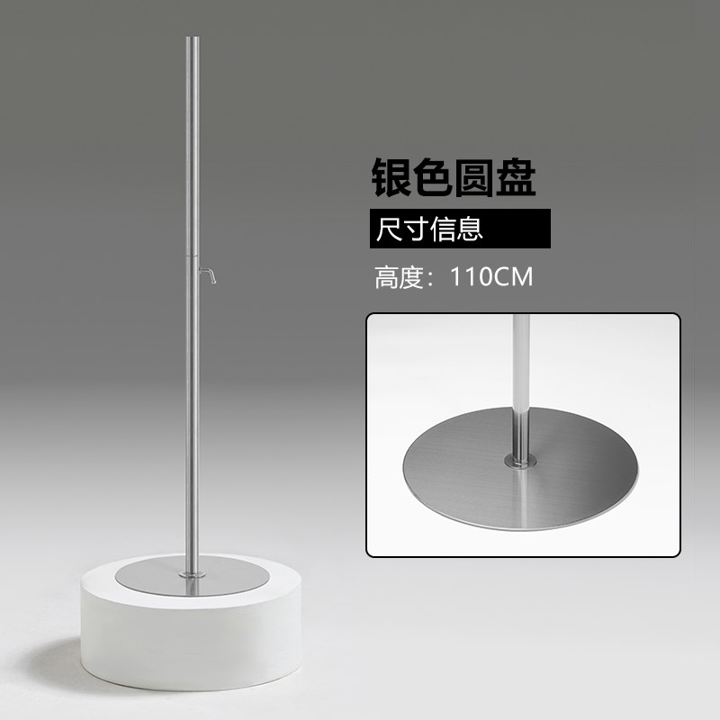 模特底座底盘配件儿童架子半身不锈钢杆子服装R店道具实木支架地