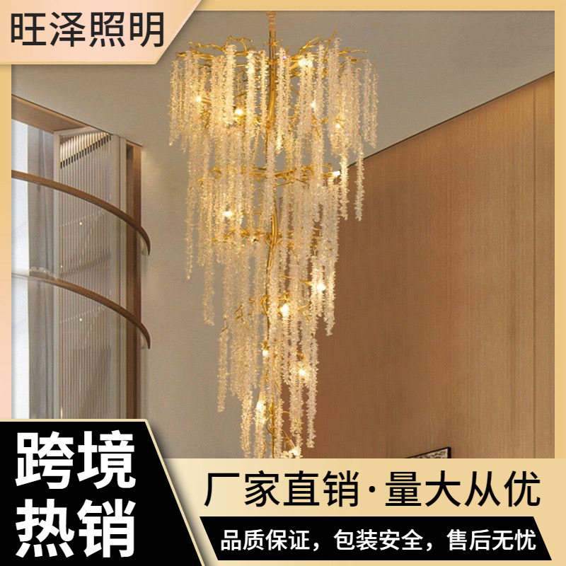 法式轻奢树枝水晶吊灯设计师别墅客厅卧室餐厅样板间展厅枝型吊灯