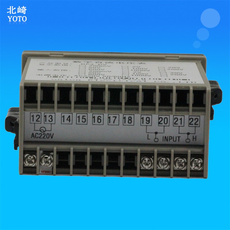 数字电压电流表头220V1000V可测安毫安微安毫伏YOVTO北崎DP3