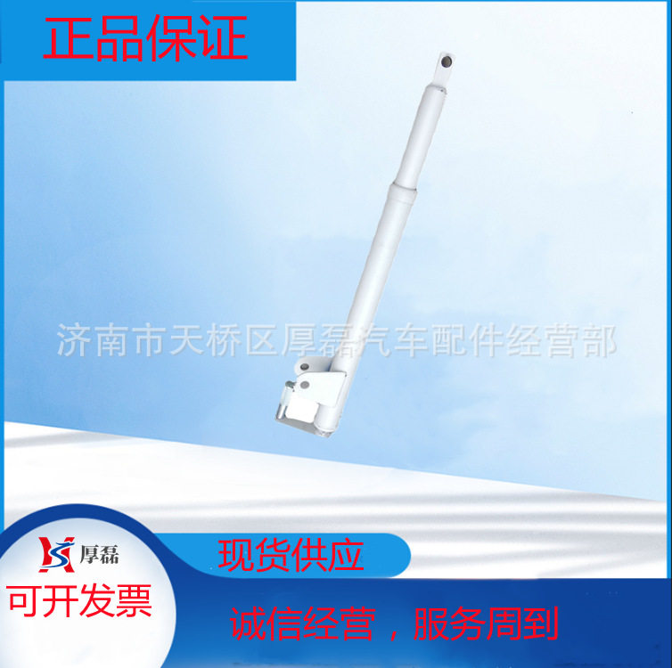 陕汽重汽豪沃全车零配件 罐车砼放料操作总成 升降杆 搅拌机配件图片