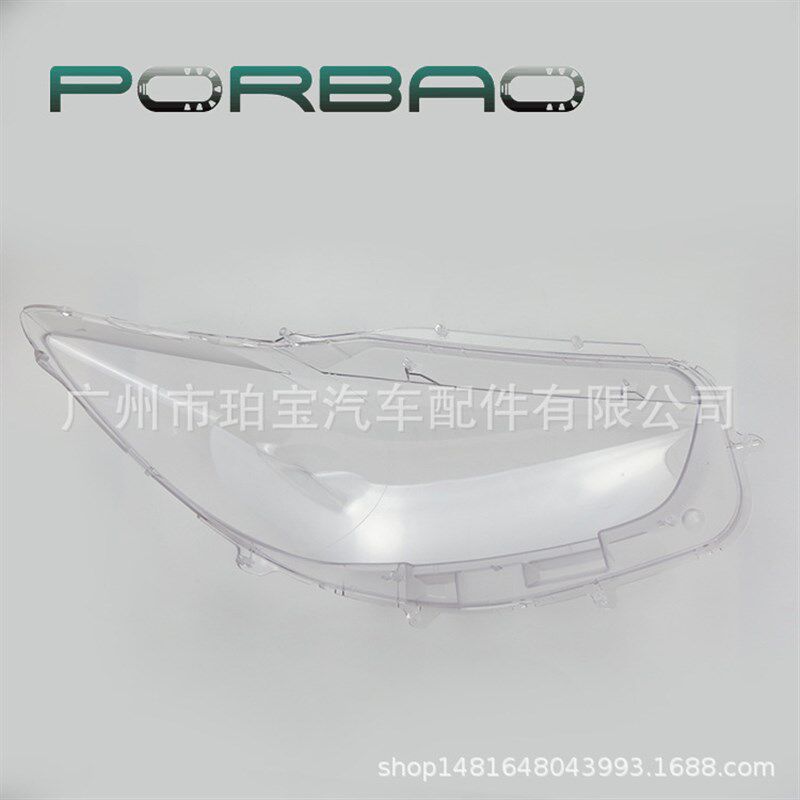 适用于马自达CX5大灯罩 12/13/A14/15年 大灯透明罩 PC灯面 汽配