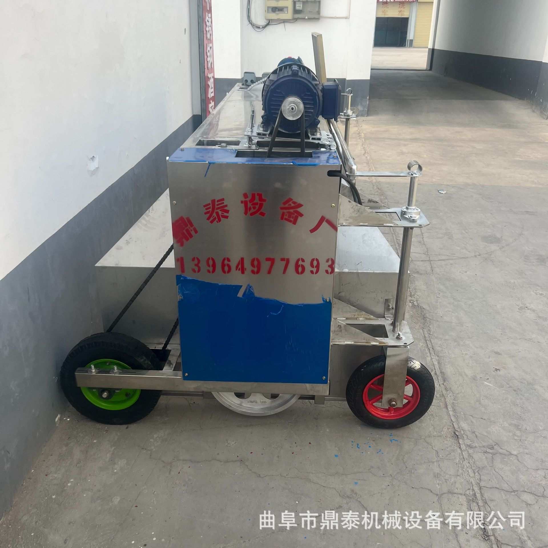 不锈钢凉床打茬机 两米宽幅打料扬茬机 全自动酒槽酿酒摊晾床