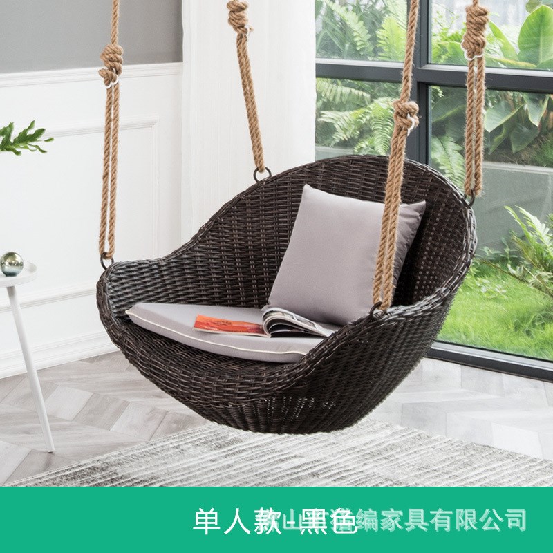吊篮藤椅室内家用吊n床单人双人秋千阳台摇椅掉鸟巢吊兰懒人摇篮