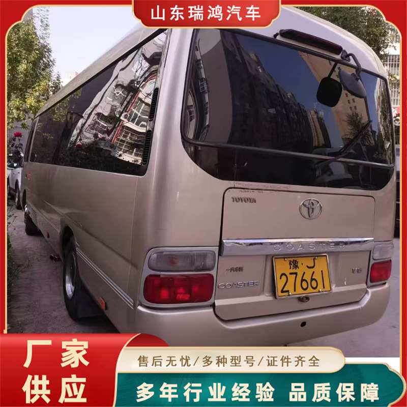 燃油版丰田柯斯达17座19座通勤客车 6米小型中巴车企业接送车出口