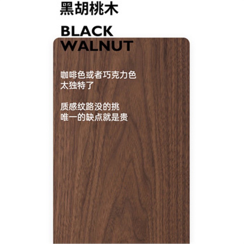 北美黑胡桃木双人书桌q实木靠墙日式电脑桌北欧现代办公家用写字