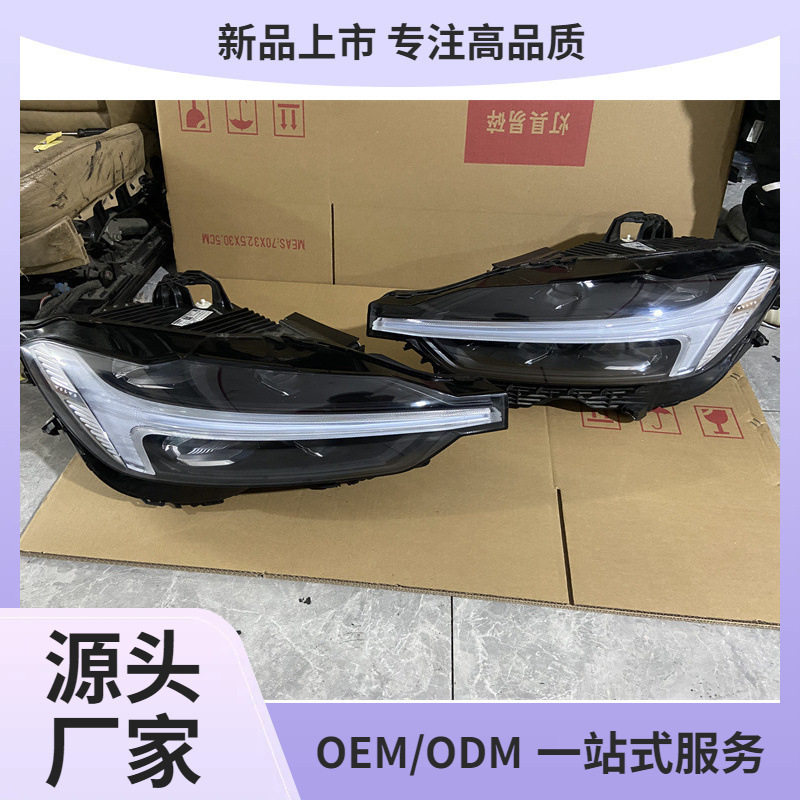 适用沃尔沃新款S60L大灯总成 s60进口V60原厂左右头灯拆车件21款