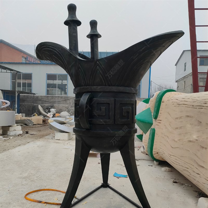 玻璃钢古代酒g杯酒樽雕塑酒厂酒店园林广场景观户外装饰工艺品摆