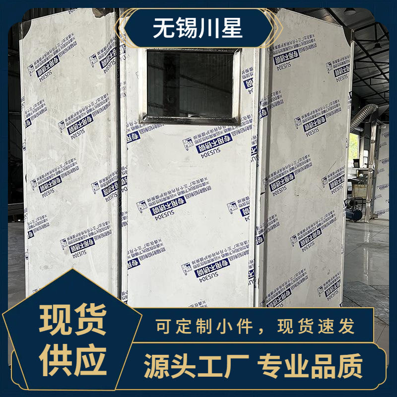 屏风三联射线铅CT屏风铅加工可折叠铅室防护屏风双联单联移动式