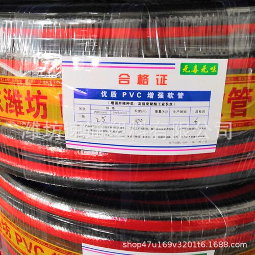 黑色风炮管d 高压PVC软管 加厚工业耐磨耐酸碱水管风压输油管