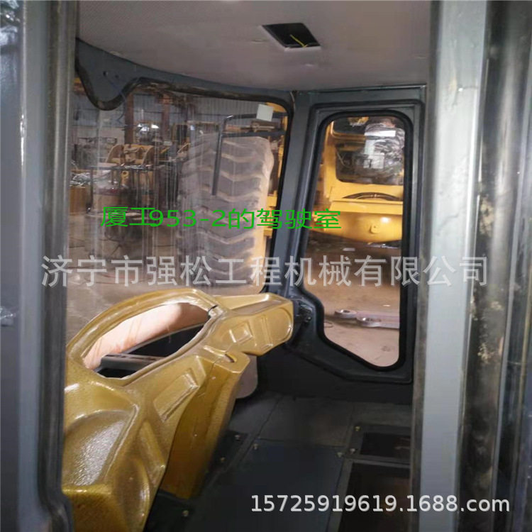 装载机953-2驾驶室总成全车覆盖