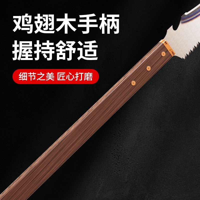 kt砍锯两用刀多功m能园林长柄锯树户外高枝砍木锯子果园修枝手