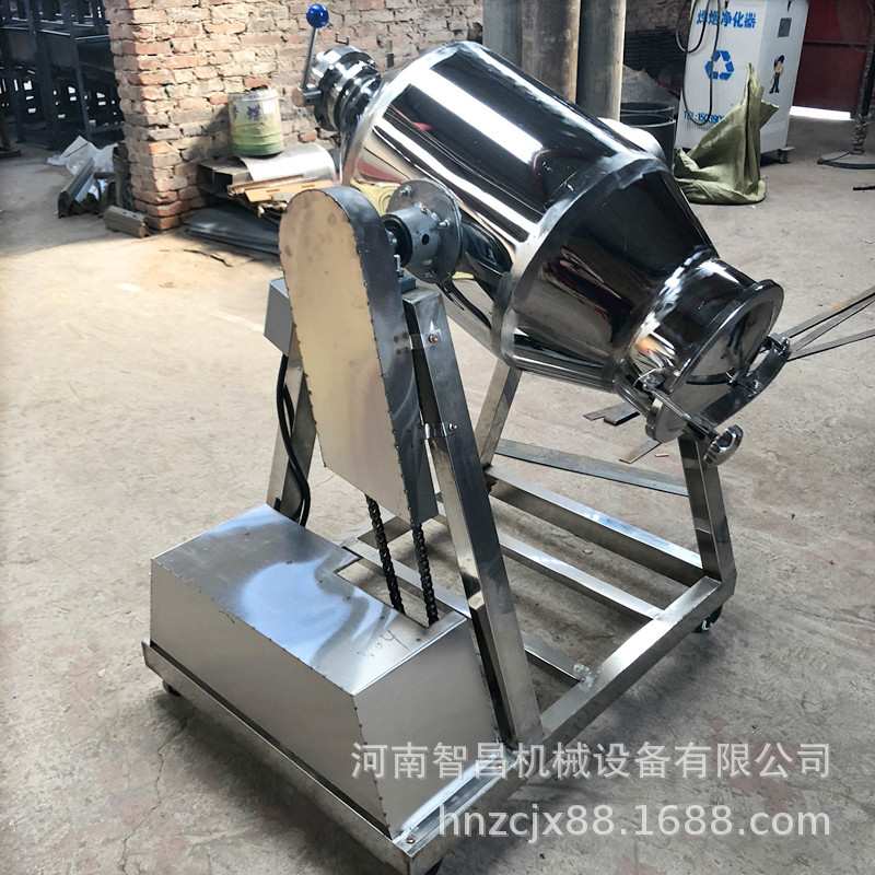 生产加工杂粮冲剂粉不锈钢混合搅拌机 麦片乳粉鼓式不锈钢搅拌机