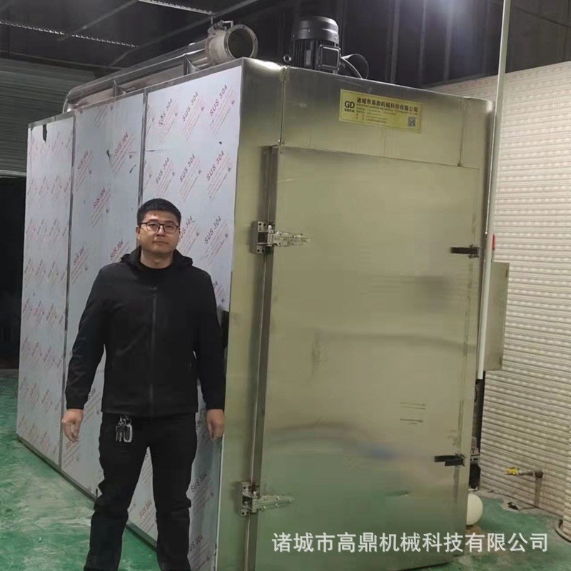 豆腐干果木颗粒烟熏机器 果木烘干上F色肉制品烟熏炉 烟熏肉生产