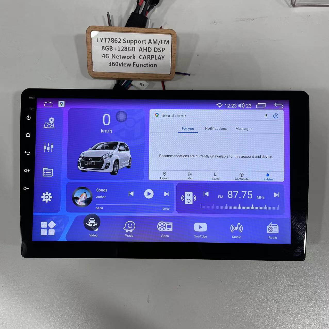 10寸安卓中控导航主机FYT7862方案8+128G 支持AHD Carplay 七彩灯