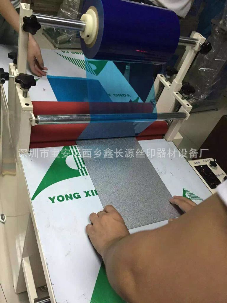 深圳生产厂家 小型覆膜机 覆双面胶机 700型 覆铝板复膜机冷裱机