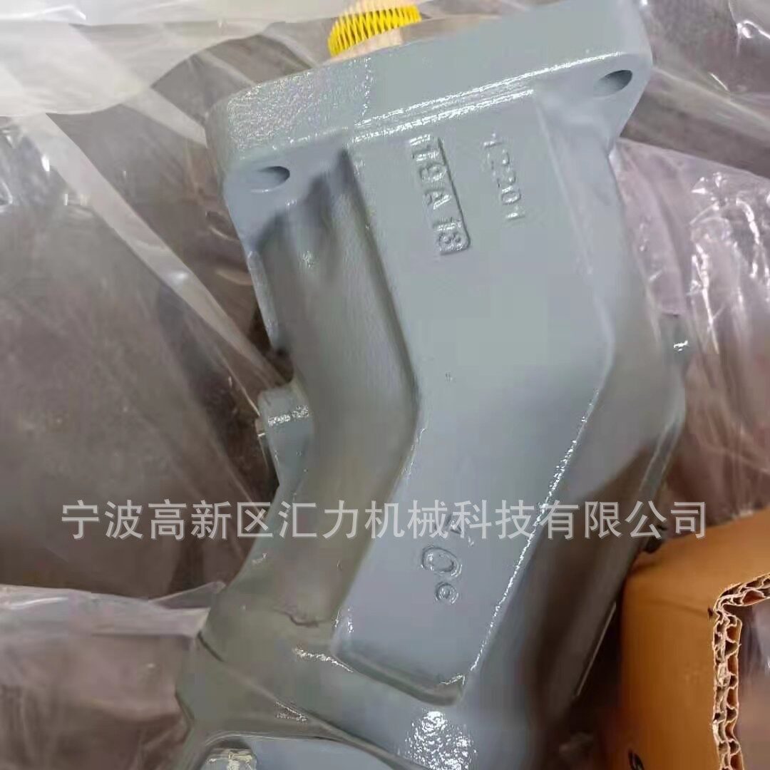 三一中联搅拌车液压马达