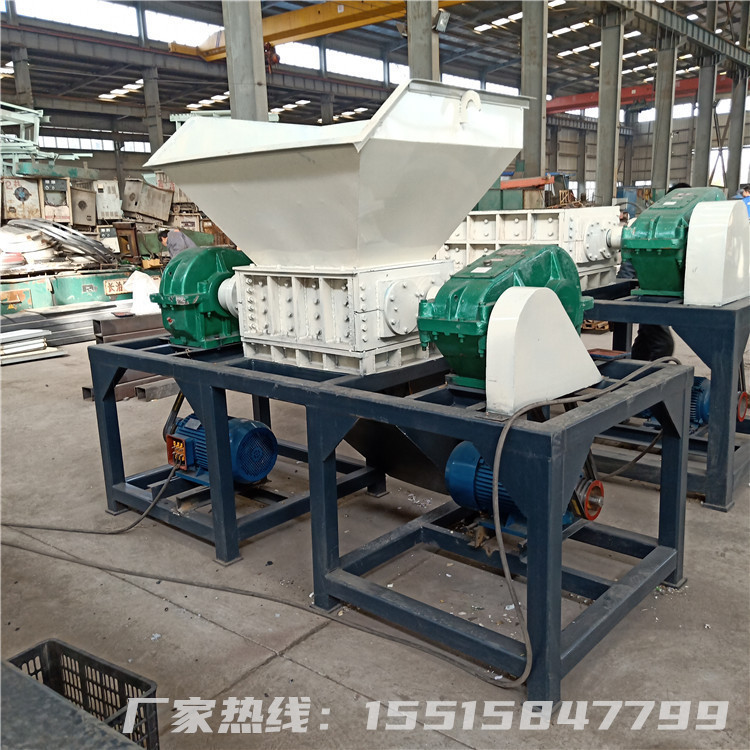 立式双轴金属撕碎机废旧自行车