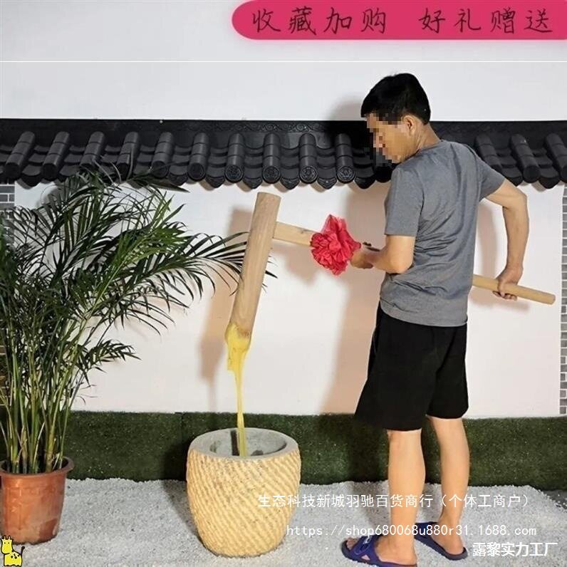 打糍粑石臼家用老式打麻糍大号石兑窝捣辣椒打年糕传统工具石钵