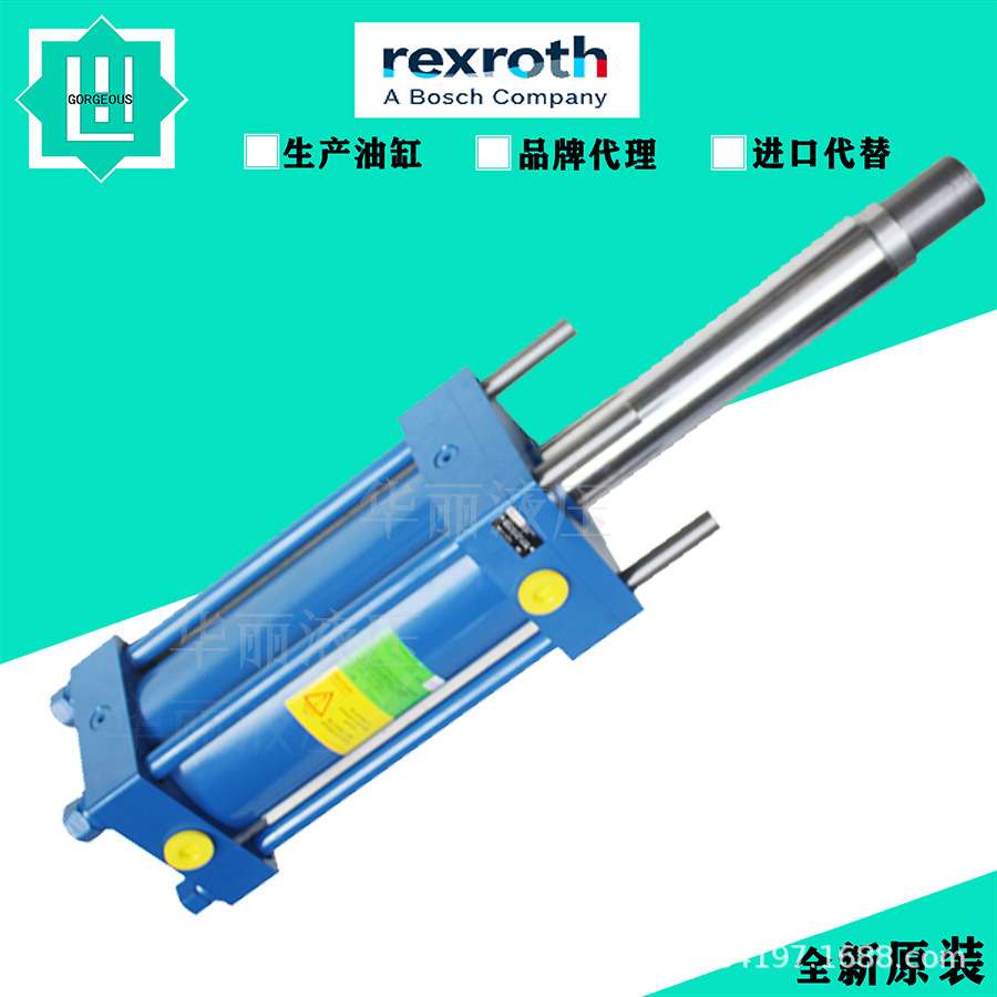 REXROTH力士乐液压油缸CD210/P150/70-250Z 1X/01CB UM1A(cb) C/W