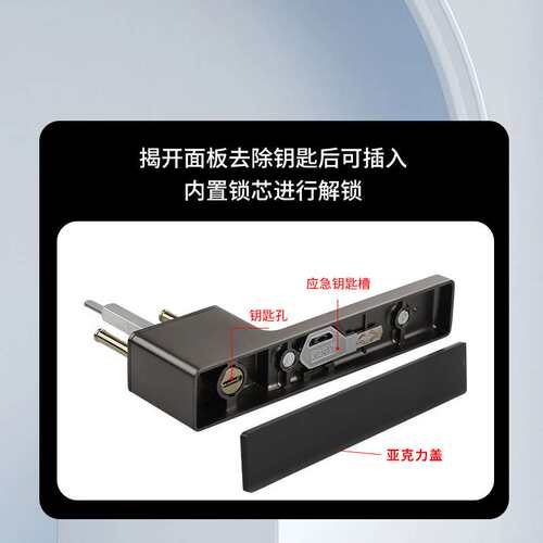 意式静音磁吸卧室房门锁 室内门锁 锌合金隐形锁简约生态门锁