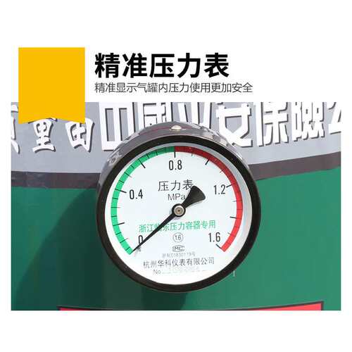 塔虎TAHU空压机申江储气罐1立方压力容器储罐不锈钢卧式气筒1.0MP