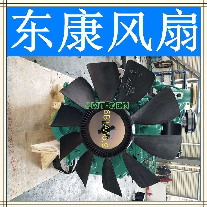 玉柴发动机风扇叶水箱风扇叶发动机配件发电机组维修出租保养