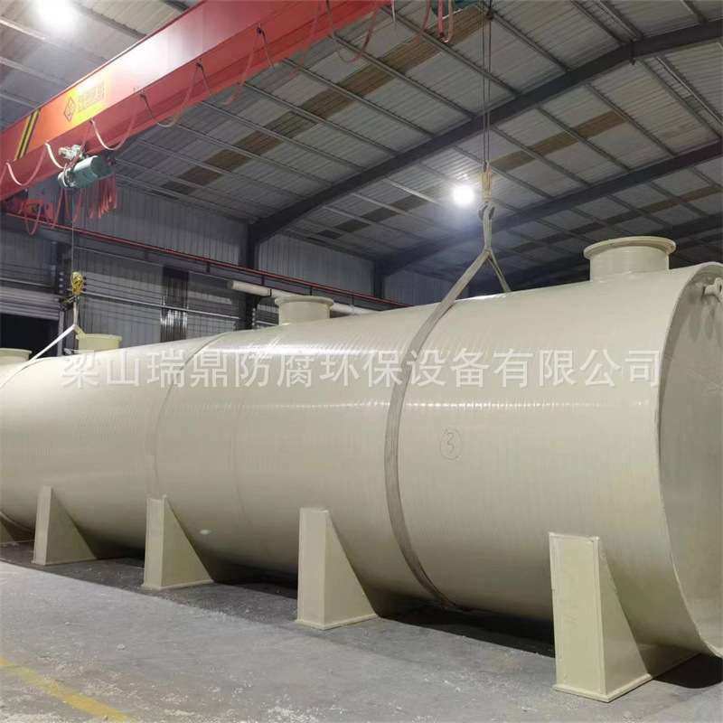 负压卧式塑料桶pp储罐 化工污水处理大容量聚丙烯实验室PPH储罐