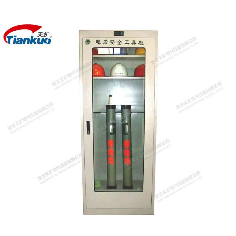 厂家供应智能安全工具柜大型电力收纳抽屉式智能工具柜带锁