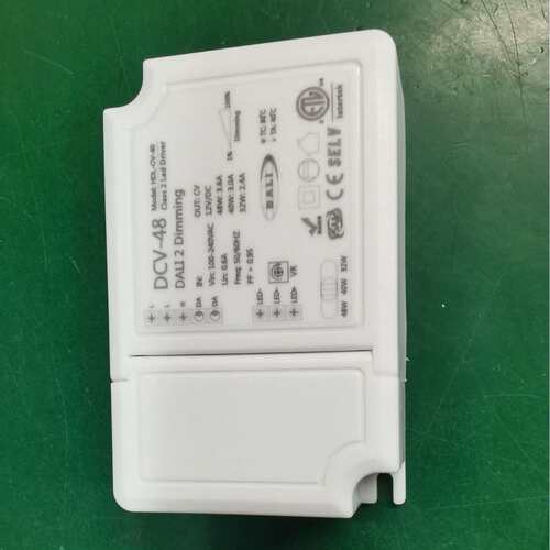60瓦DALI调光PUSH调光拨码开关电源 电流自选 无频闪调光电源