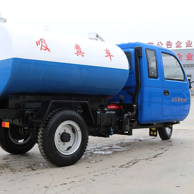 自吸自排柴油三轮吸粪车 厕所小型抽粪车 吸粪车农村厕所吸粪车