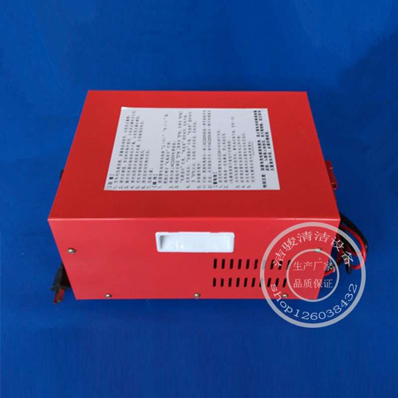 洗地机扫地机24V15A加液电瓶充电器洁驰凯驰洗地机专用充电器配件