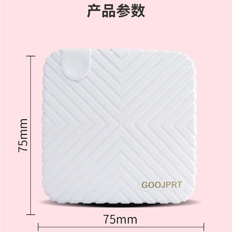 标签打印机照片打印跨境直供便携热敏机迷你错题打印机口袋家用型