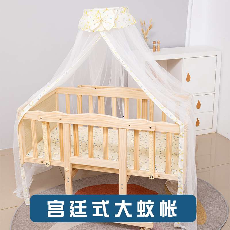 上下摇摆智能电动婴儿床实木无漆bb床新生儿左右摇晃自动哄睡摇床