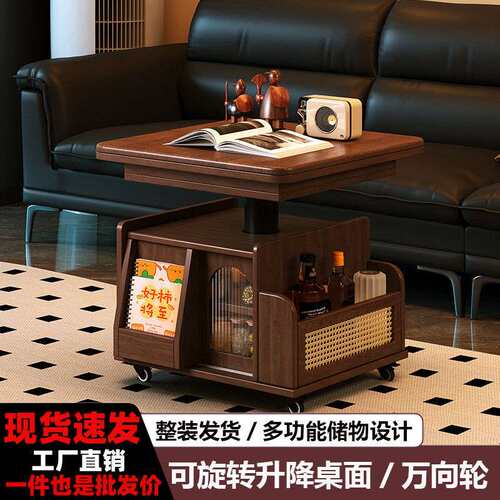 实木可移动茶几多功能可升降折叠边几推车中古风家用茶桌餐桌两用
