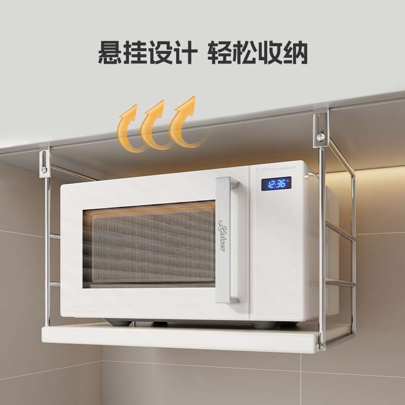 厨房微波炉置物架壁挂式悬空架子橱柜吊柜下支架烤箱多功能悬挂架图片