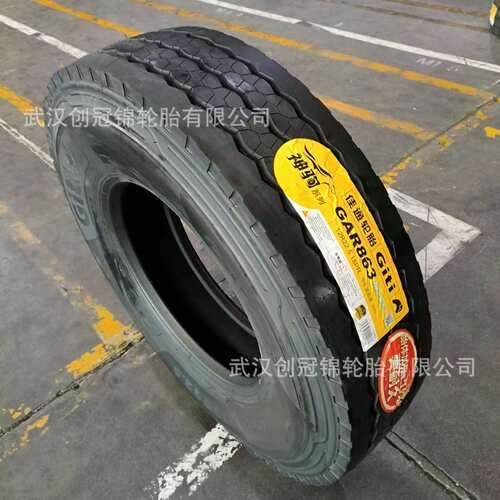 佳通中长途10R22.5-16PR货车高速轮胎GAR863客车运输车卡车全钢轮