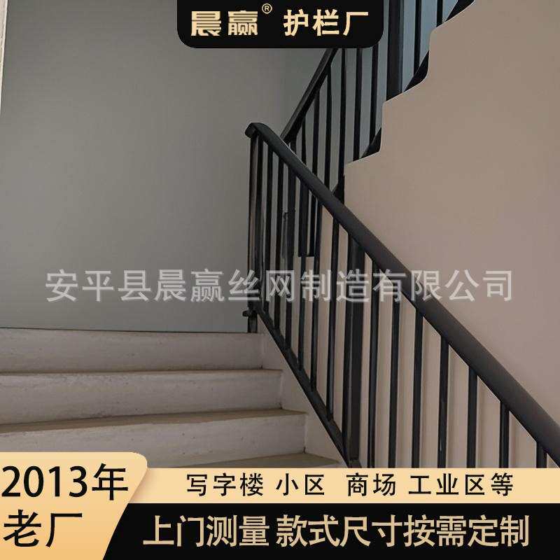 铝合金楼梯扶手阳台护栏阁楼栏杆别墅室内走廊围栏锌钢防护栏