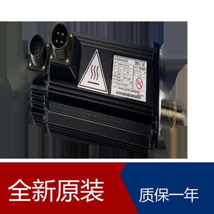 安川中惯量旋转型伺服电机SGMJV-04ADA6S SGMJV-04ADAB1