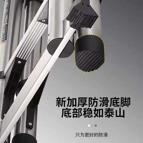 多功能不锈钢伸缩梯子家用便携折叠梯竹节梯人字梯工程升降步梯