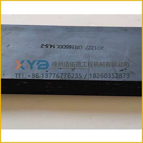 徐工GR2403/215DV/2003/2153平地机 爬梯380501788橡胶皮 带 原厂