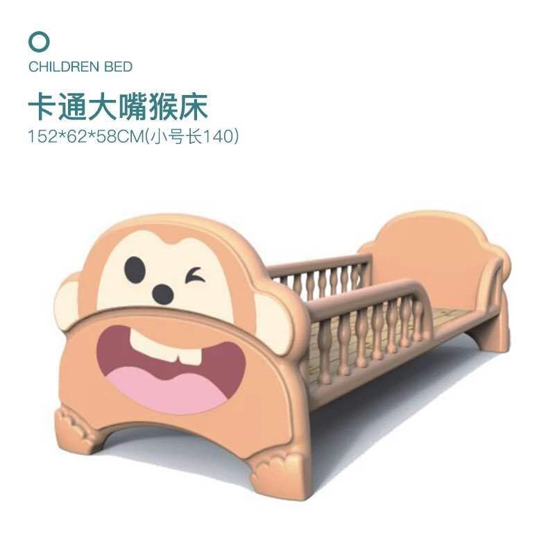 幼儿园床直f销幼儿园专用床 幼儿园塑料床 儿童午睡塑料床