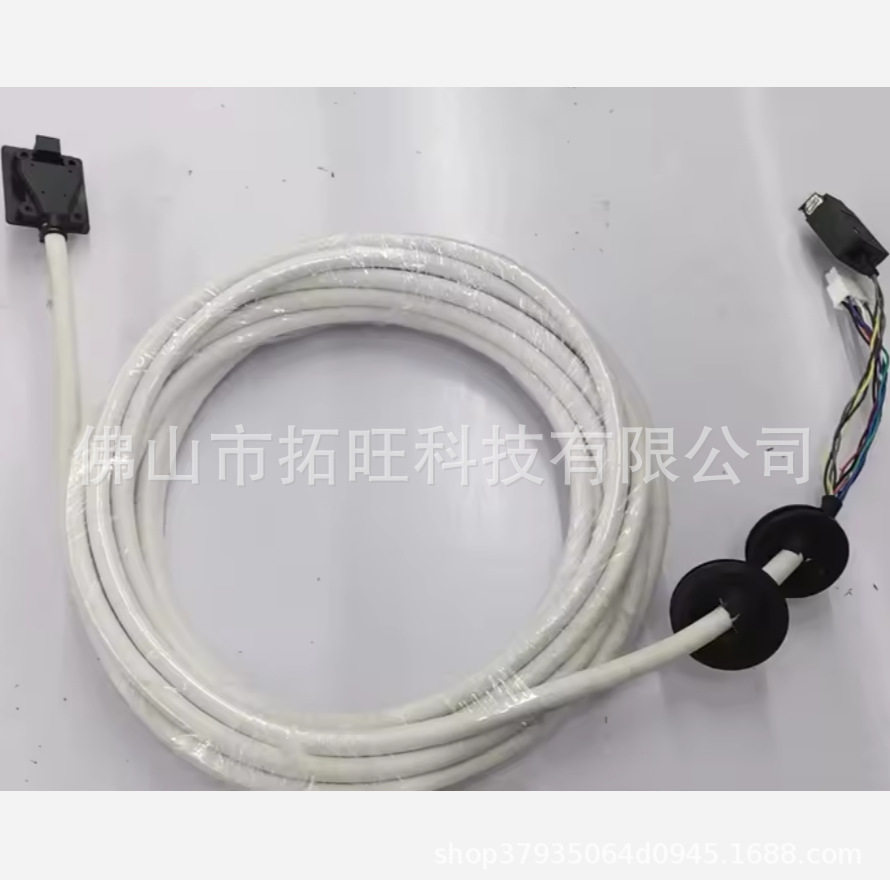 冷王T系列HMI高级控制器线束