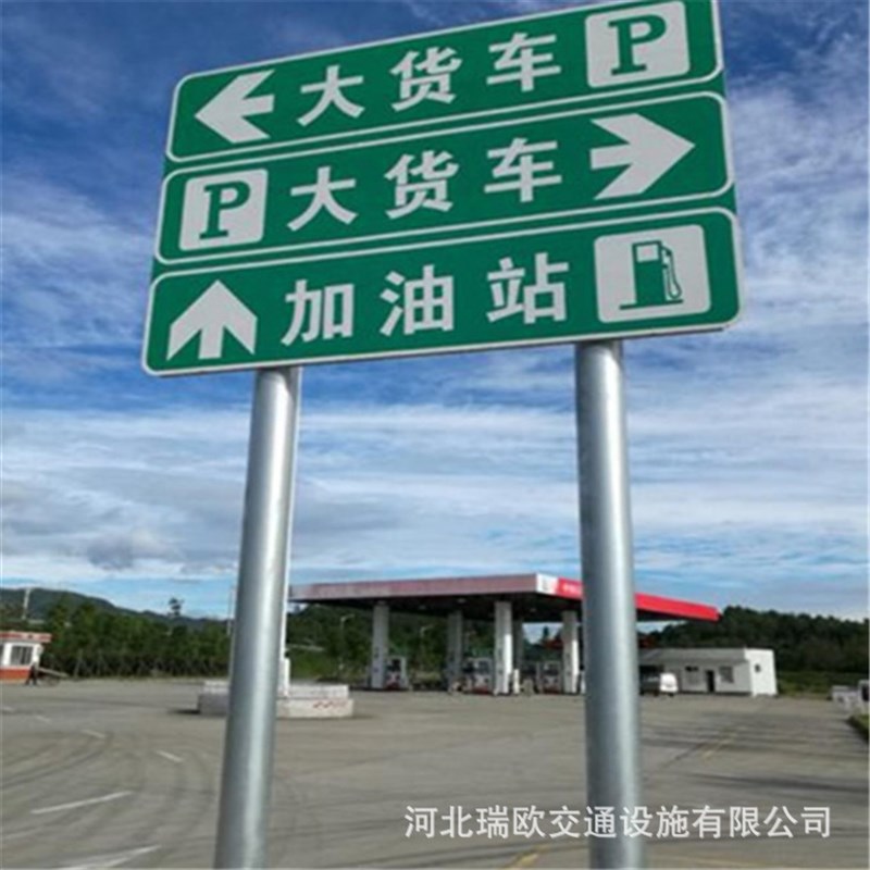 单悬臂道路交通标l志牌高速公路反光标识标志杆限速指示警示牌立