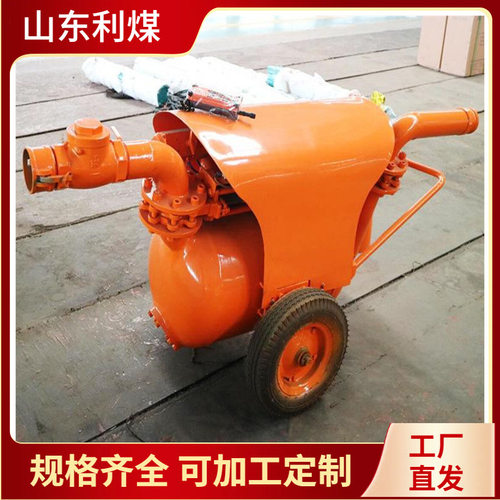 气动清淤排污泵QYF10-20