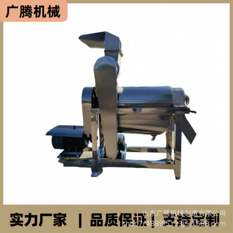 商用白萝卜打汁机 菠萝火龙果甜瓜榨汁机 不锈钢工业榨汁设备