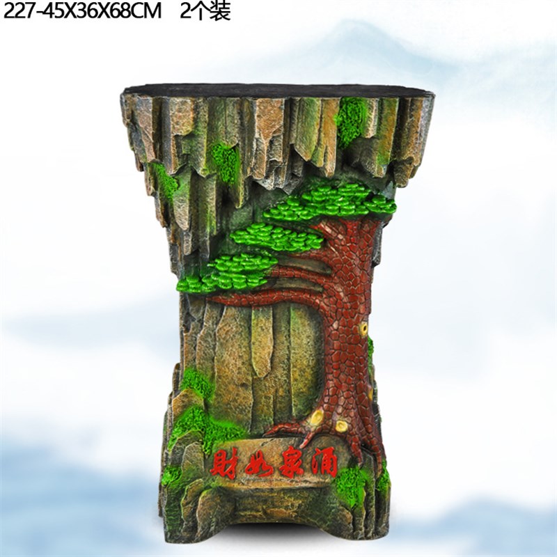 假山流水喷泉摆j件底座家居风水轮田园仿石桌工艺品树脂置物架花