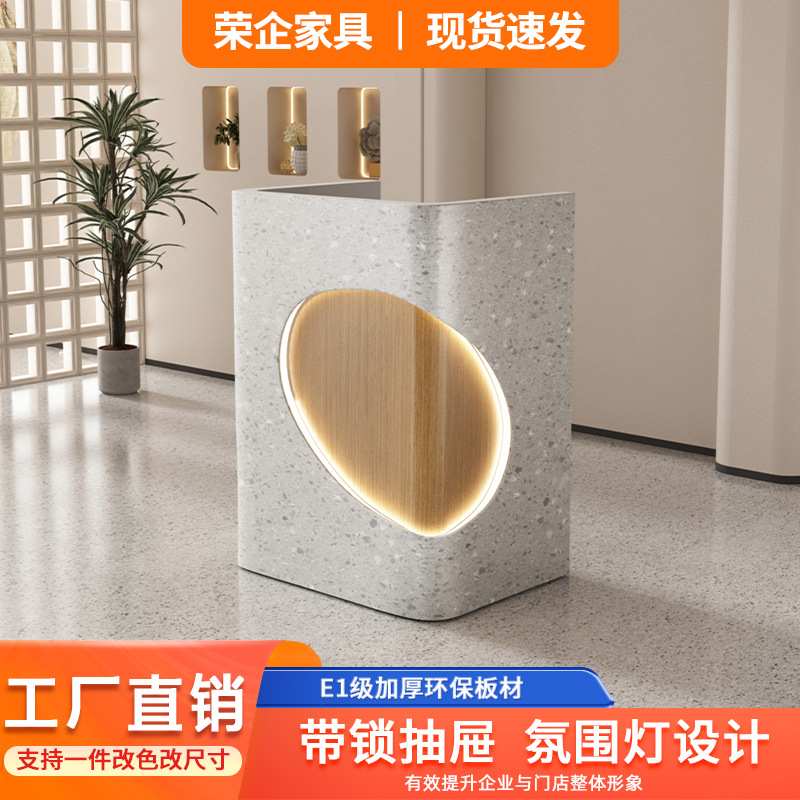 现代收银台柜吧台简约服装店酒店迎宾台小型接待台公司办公前台桌